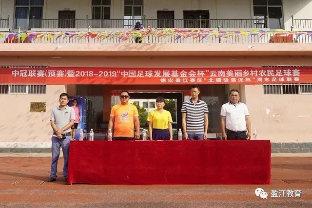 球盟会官网入口首页展示图